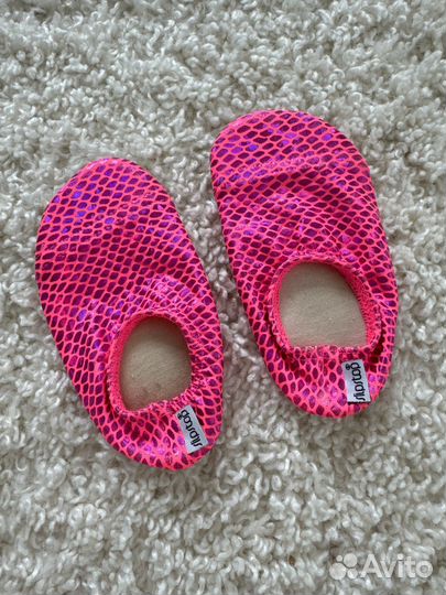 Аквашуз slipstop