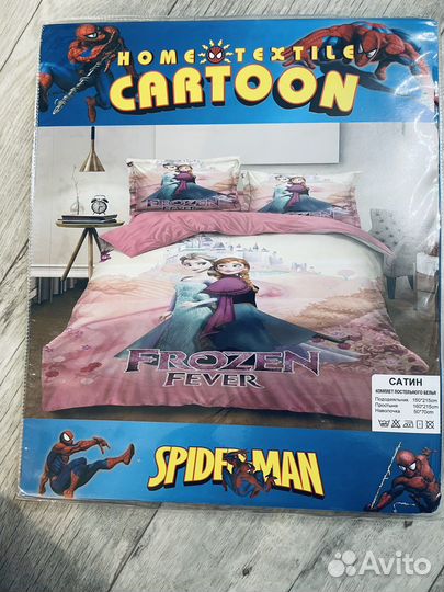 Детское постельное белье новое