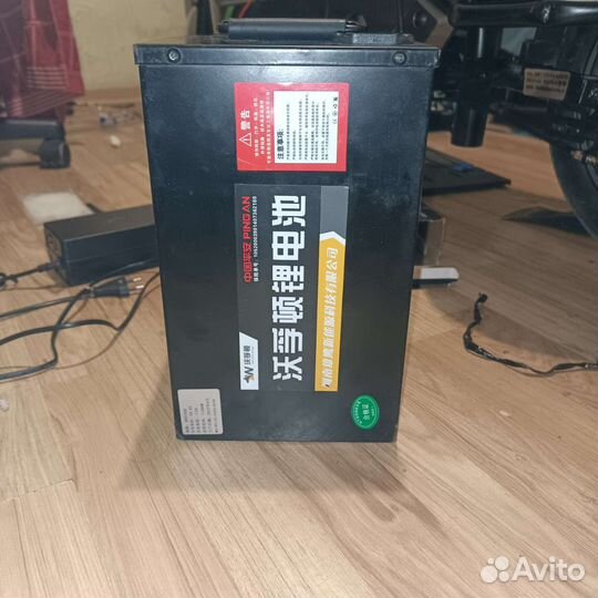 Электровелосипед