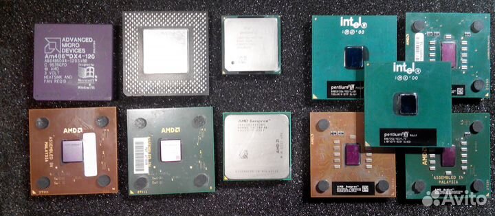Процессоры совсем ретро и не очень
