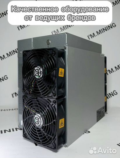 Antminer L7 9500mgh б/у ув идеале