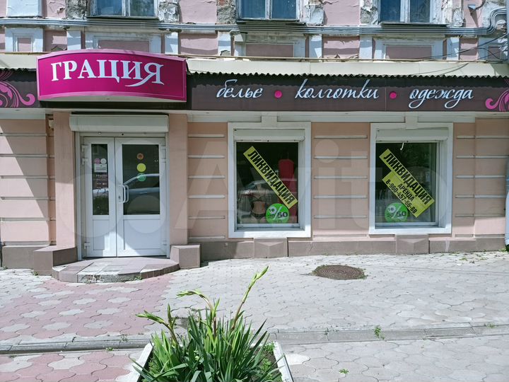Свободного назначения, 108 м²