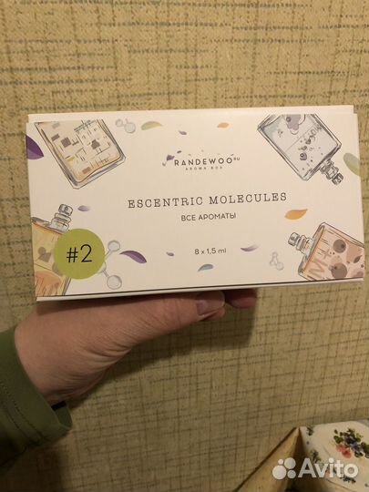 Aroma box escentric molecules оригинал все ароматы