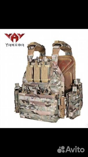 Армейская разгрузка Плитник бронежилет быстросъем