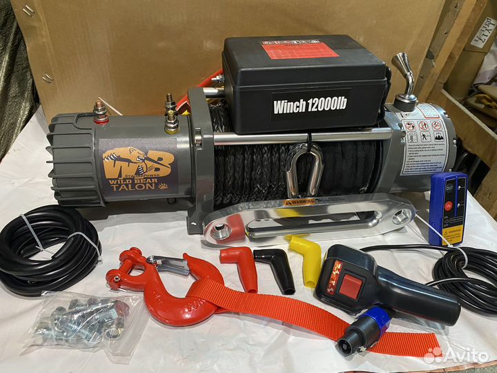 А/мобильная Лебедка,тяговое 5,45тн