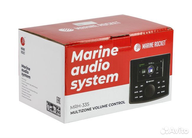 Морская магнитола MRH-335, Zone Control, Marine Ro