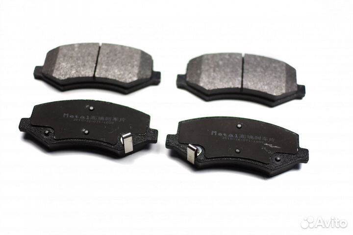 Колодки тормозные передние Lifan Cebrium