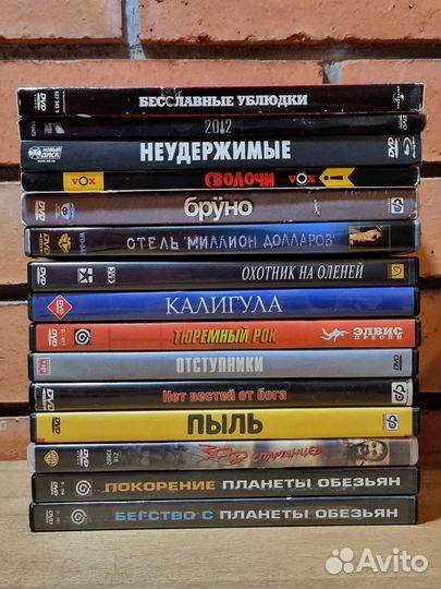 DVD классика, редкие и коллекционные издания