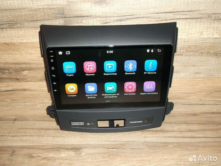 Магнитола Citroen C-Crosser Android