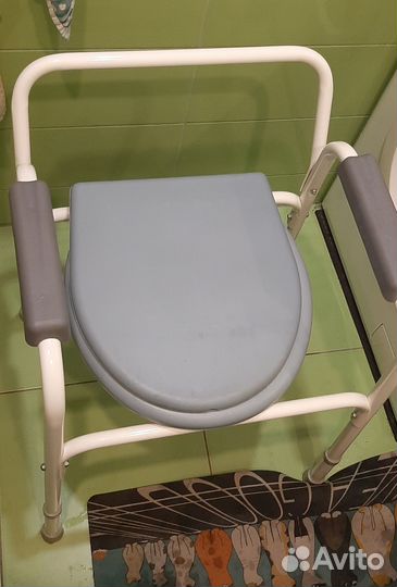 Кресло-туалет Armed