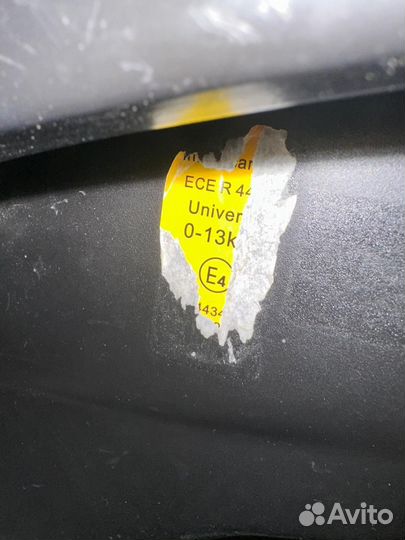 Автолюлька от 0 до 13 кг