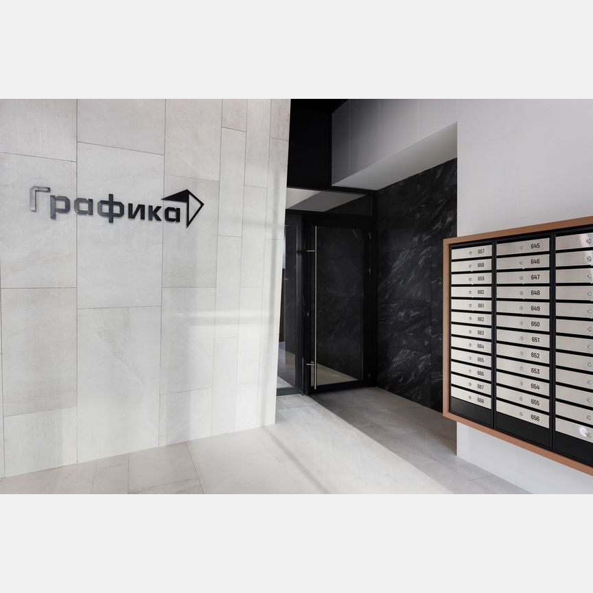 1-к. квартира, 31,3 м², 11/18 эт.