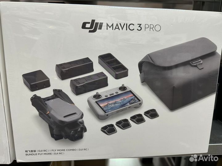 Квадрокоптер DJI Mavic 3 Fly More Combo RC PRO