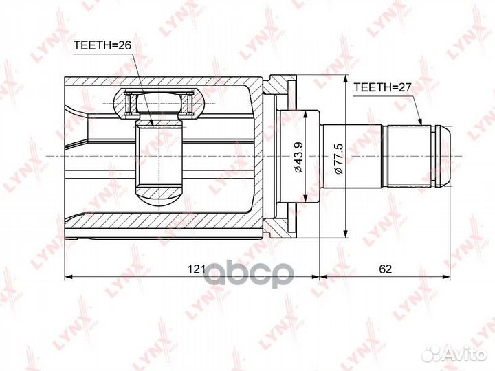Шрус внутренний перед лев CI1409 lynxauto