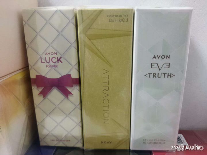Косметика Avon/Эйвон в наличии и под заказ,парфюм