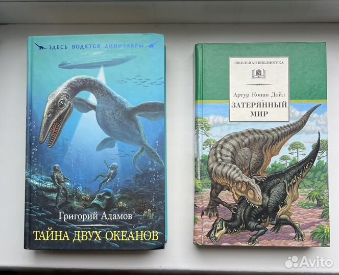 Книги