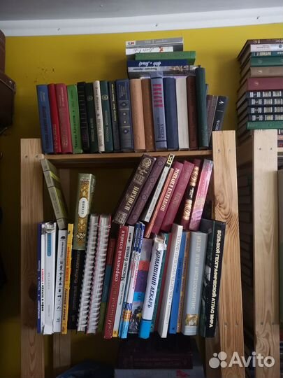 Книги времён СССР