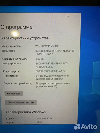 Ноутбук dell P20T