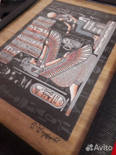 Папирус картина с Египта