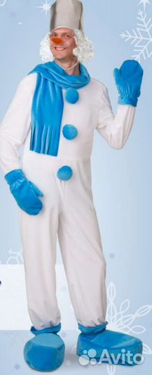 Карнавальные костюмы, народные, военные