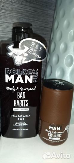 Dolce milk гель для душа