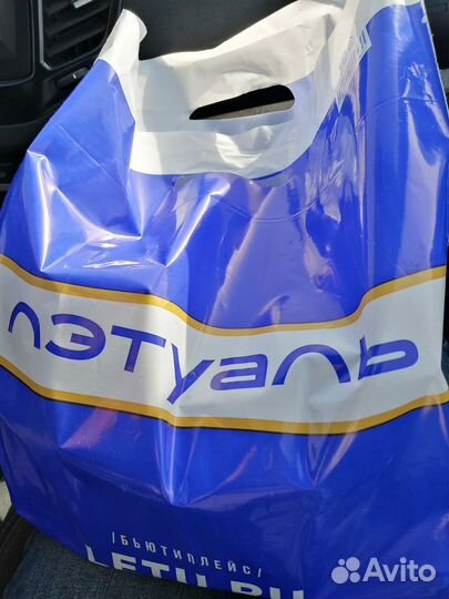 Пакет женских вещей размер L