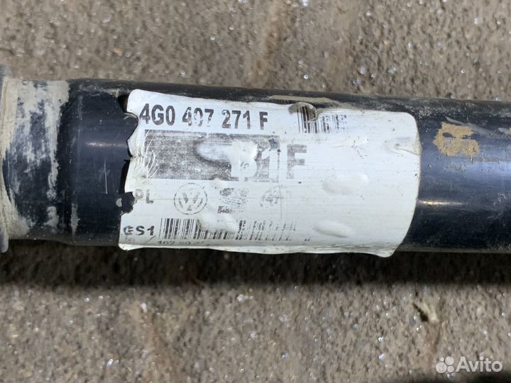 Привод передний Audi A7 4G