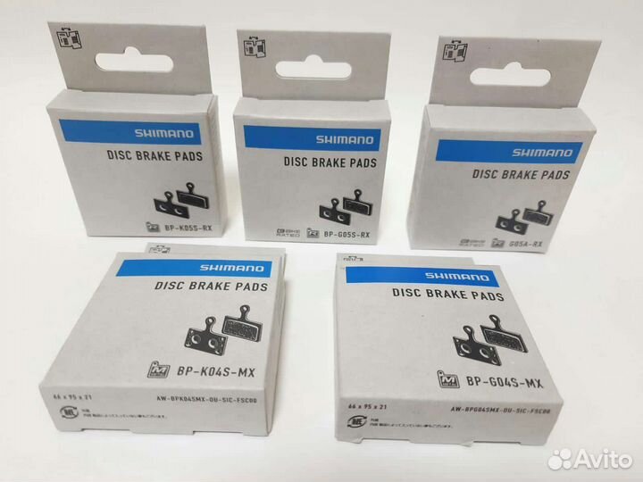 Ролики, колодки, шипы Shimano