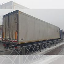 Полуприцеп рефрижератор Тонар 97861, 2020