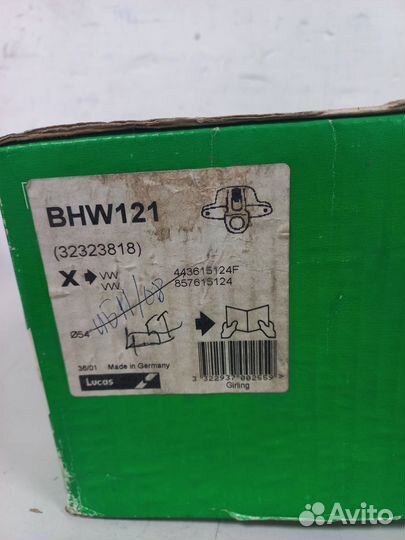 Суппорт тормозной передний правый Audi 80(100,200)