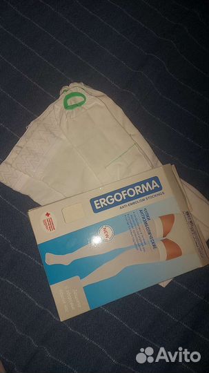 Чулки антиэмболические Ergoforma 3