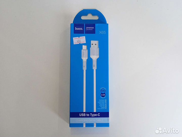 Кабель Type-C hoco. X65