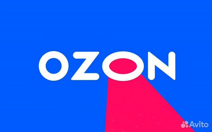 Оператор/менеджер пункта выдачи заказов Ozon