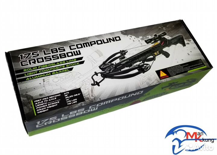 Арбалет блочный MK-XB56 Frost Wolf чёрный KIT