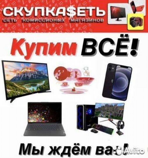 Кабель micro usb