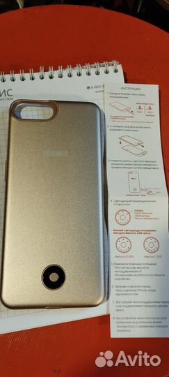 Чехол аккумулятор iPhone 6/7 plus