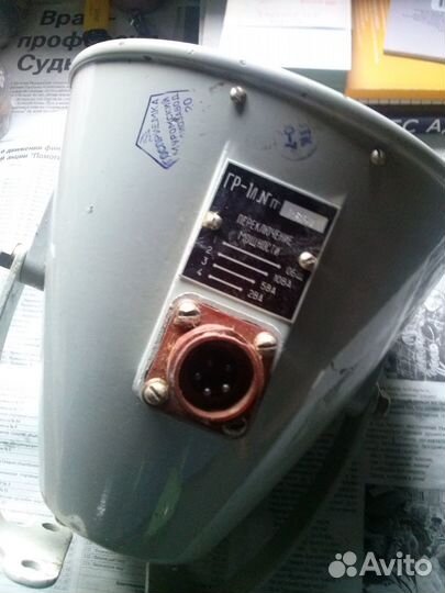 Громкоговоритель гр-1, гр-1л