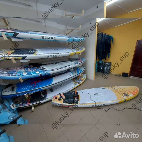 Доска с веслом - SUP борд