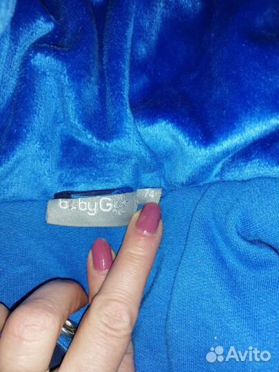 Комбинезоны