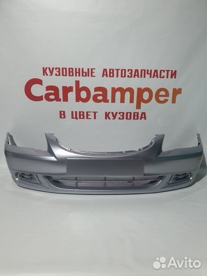 Бампер передний hyundai accent акцент тагаз S01