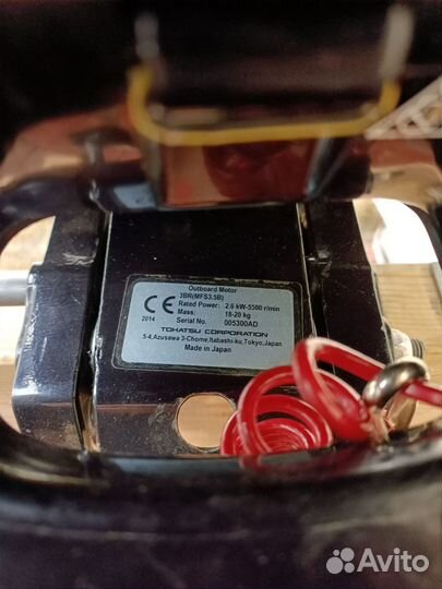 Лодочный мотор Tohatsu mfs 3.5b 4t
