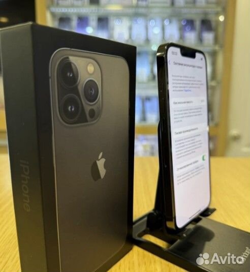 iPhone 13 Pro, 128 ГБ