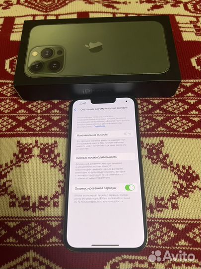 iPhone 13 Pro, 256 ГБ