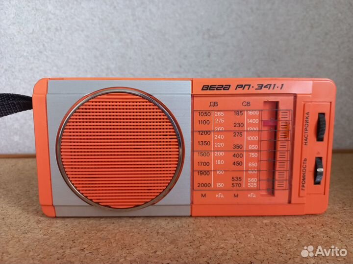 Радиоприёмник Вега рп-341-1 СССР