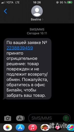 Чехол samsung galaxy a03 core