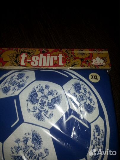 Чм по футболу 2018. Набор болельщика