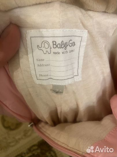 Комбинезон демисезонный 74