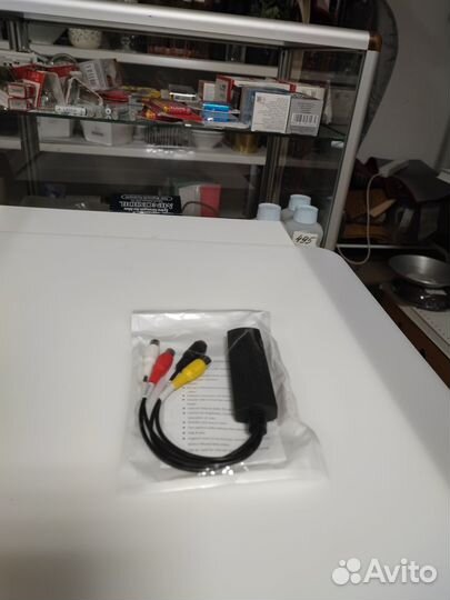 Кабель-переходник для видео захвата с VHS, DVD