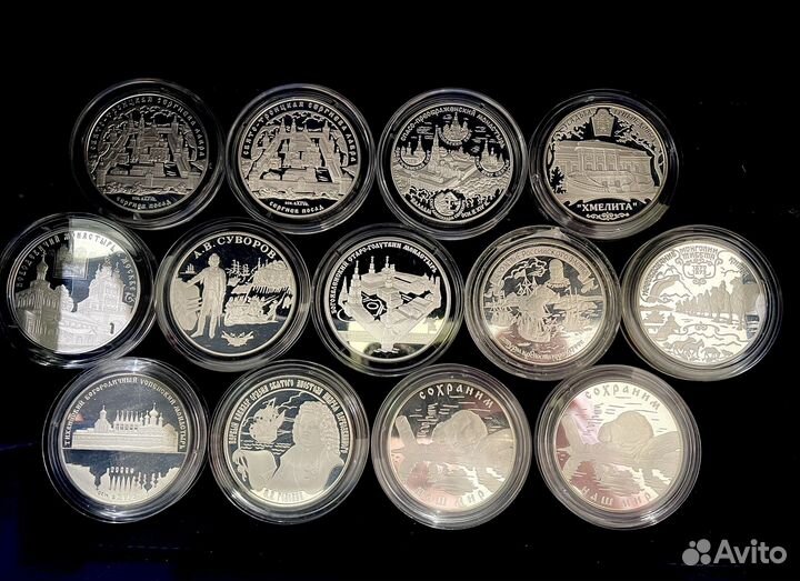 Монеты 25 рублей пруф серебро 155,5 гр