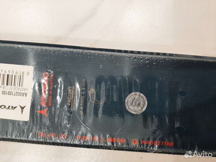 Горные лыжи Atomic vantage 97 C